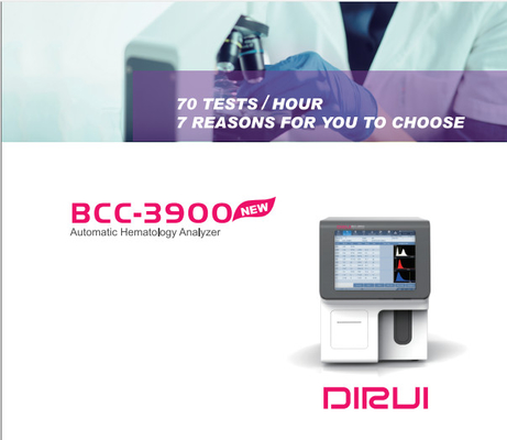 محلل أمراض الدم الأوتوماتيكي BCC-3900