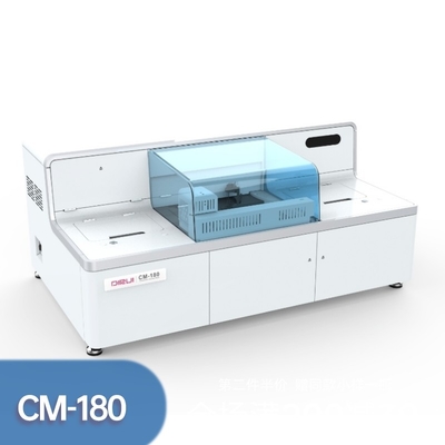 استخدم المستشفى الإشعاع الكيميائي المناعي محلل CLIA CM-180